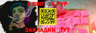 не бодяженный Ипатово