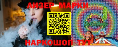 не бодяженный Ипатово