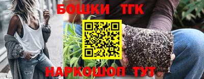 не бодяженный Ипатово