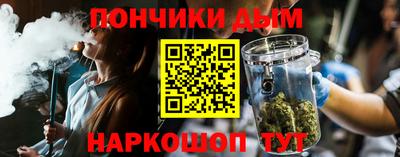 амф Ирбит