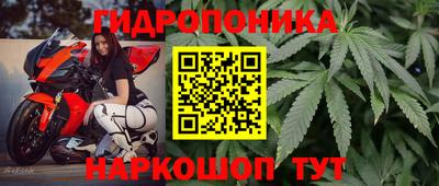 не бодяженный Ипатово
