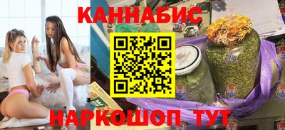 амф Ирбит