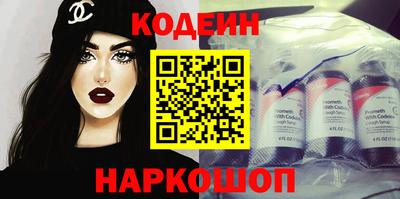 амф Ирбит