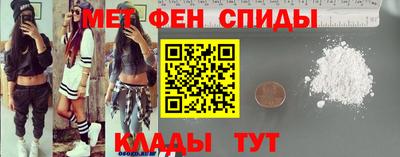 не бодяженный Ипатово