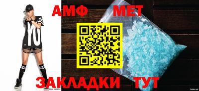 МДПВ Изобильный