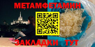 не бодяженный Ипатово