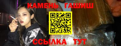 ECSTASY Камышлов