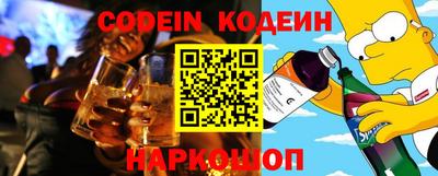 не бодяженный Ипатово